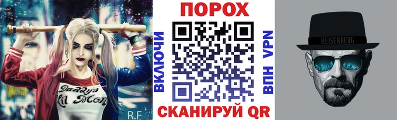 Купить где  Свободный  АМФЕТАМИН VHQ 