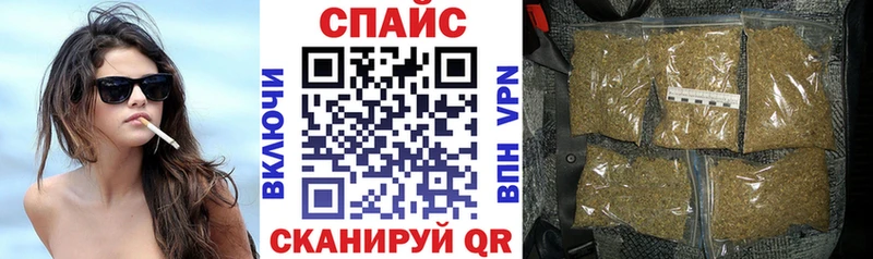 Купить где  Свободный  Бутират вода 