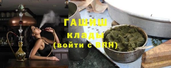 сатива Алзамай