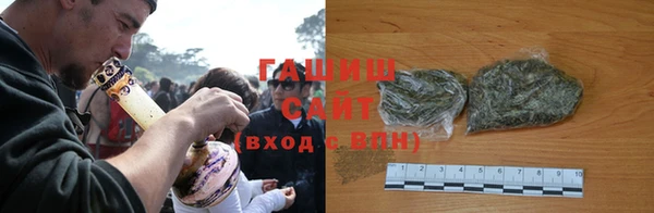 кокаин VHQ Балахна
