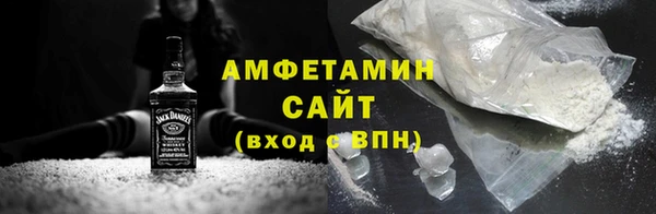 кокаин VHQ Балахна