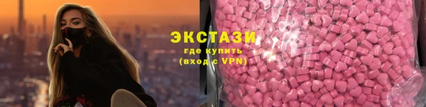 трава Белоозёрский