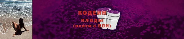 марки lsd Баксан