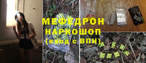марки lsd Баксан