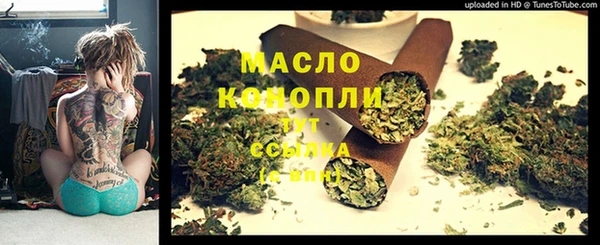 марки lsd Баксан