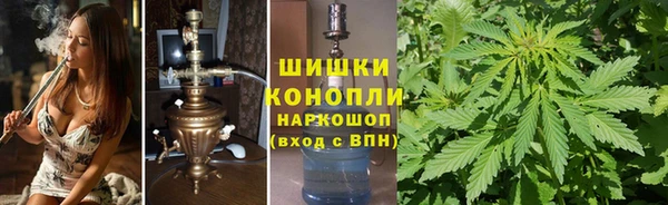 кокаин VHQ Балахна