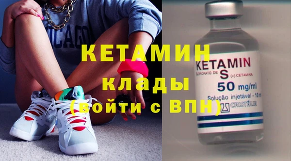 соль курить ск Белокуриха
