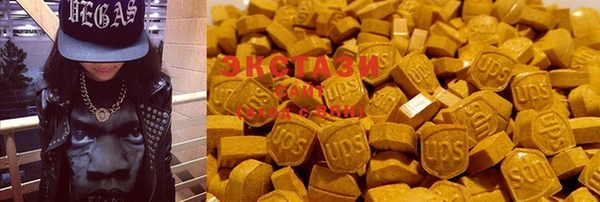 марки lsd Баксан