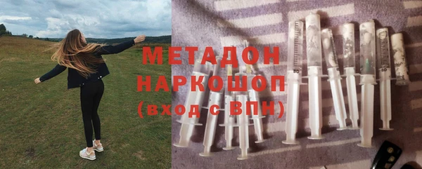 марки lsd Баксан