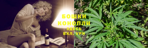 кокаин премиум Балабаново